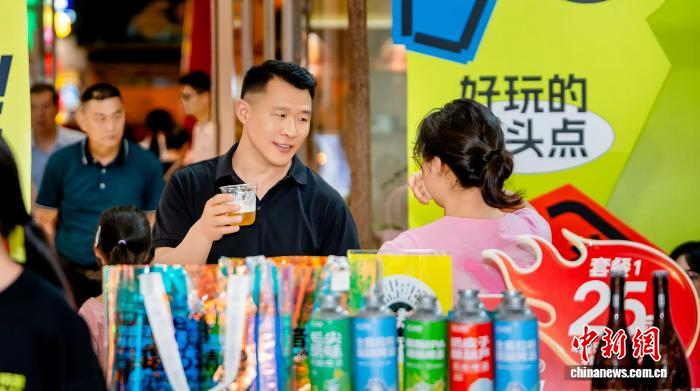 體育投注:一把荊芥“潮”起來 本土食材“跨界”圈粉年輕人