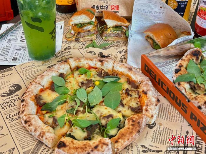 體育投注:一把荊芥“潮”起來 本土食材“跨界”圈粉年輕人