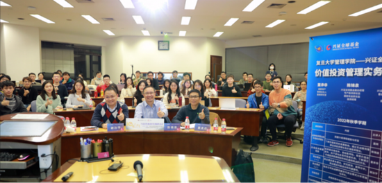 兴证全球基金互联网投教基地今日上线！