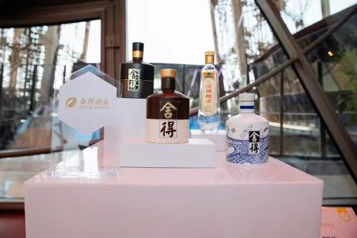 舍得酒业股价闪崩背后，是“乌龙”还是真预警？