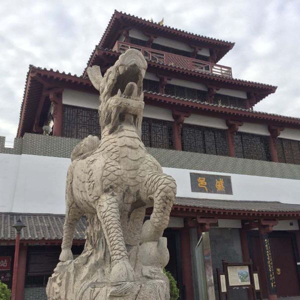 {六合彩}(濮阳旅游景点大全一日游)