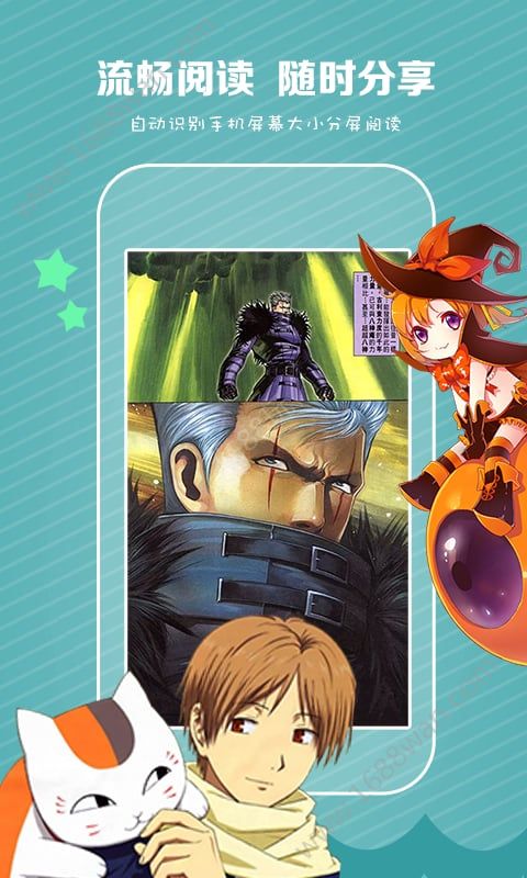 {百家樂}(笔趣阁免费漫画app下载安装)