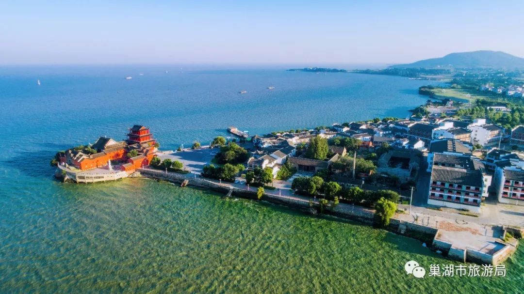 {ONEBETS娛樂}(巢湖旅游团报名)