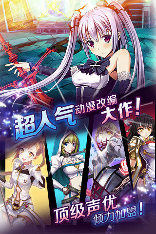 {Online Casino}(无限动漫高清免费观看)