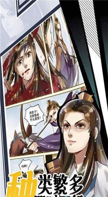 {Online Casino}(无限动漫高清免费观看)