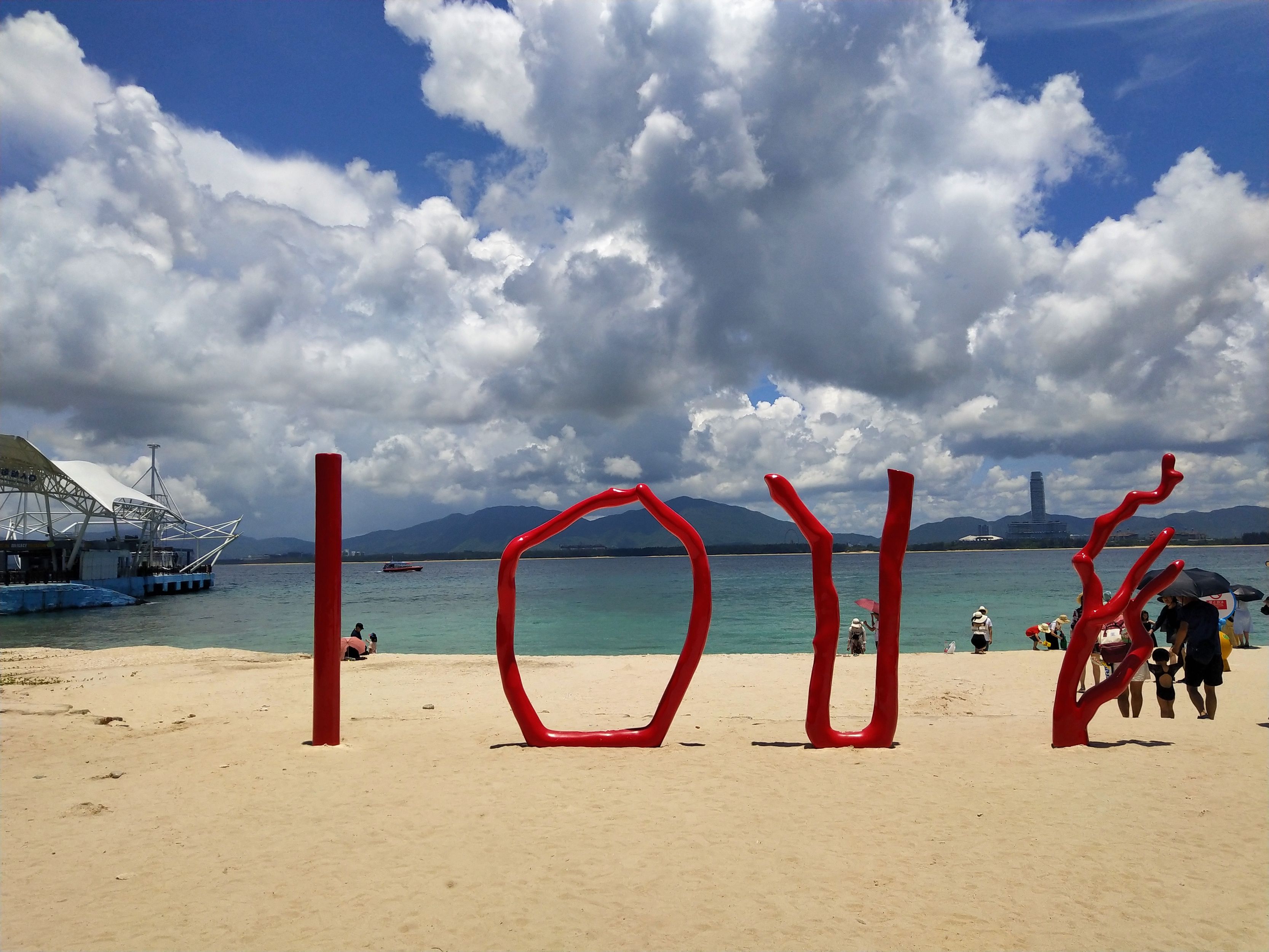 蜈支洲岛旅游注意事项（如何去蜈支洲岛旅游风景区）