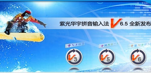 {娛樂城}(智能拼音输入法下载安装)