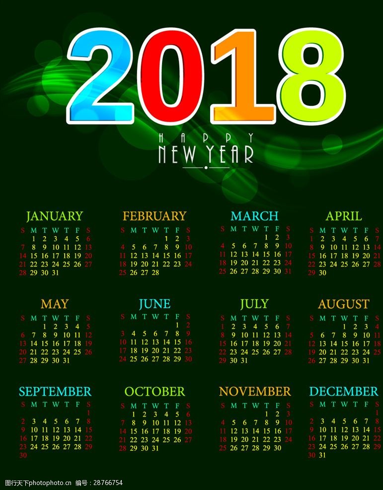 {21點}(日历2022) {21點}(日历2022)