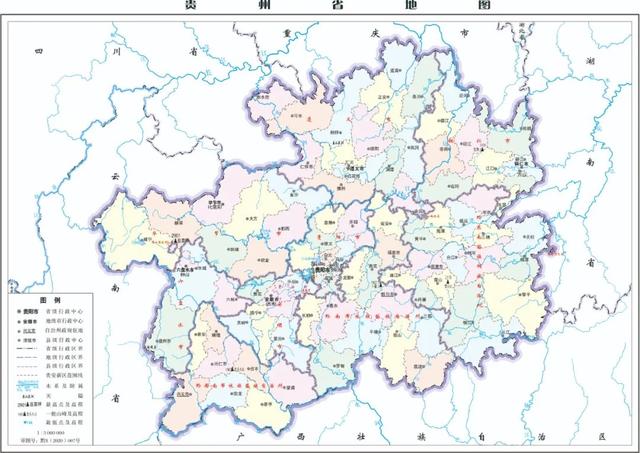 {老虎機}(贵州好玩的旅游景点排行)