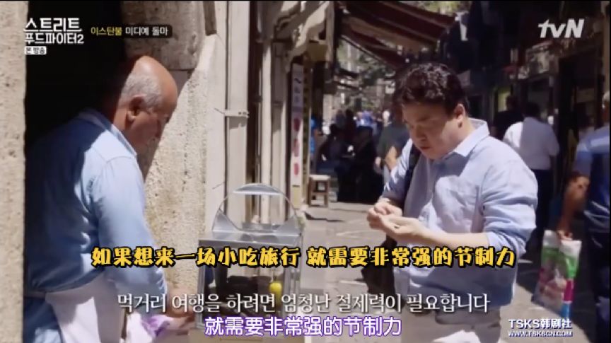 {百家樂}(街头美食斗士第二季) {百家樂}(街头美食斗士第二季)