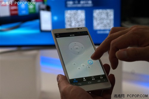 {線上賭場}(智能电视助手叫什么)