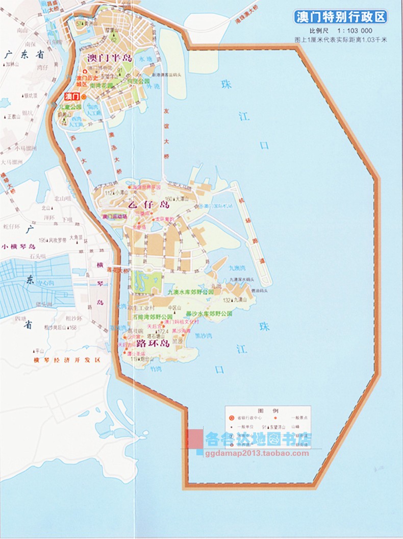 {六合彩}(澳门旅游景点地图全图)