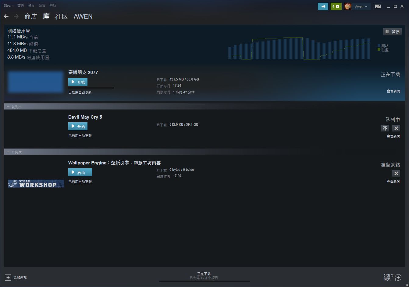 {捕魚機}(网络正常但steam无法连接服务器)